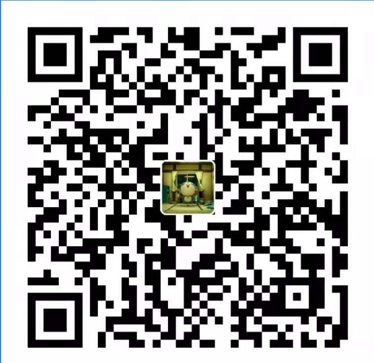 支付宝打赏二维码